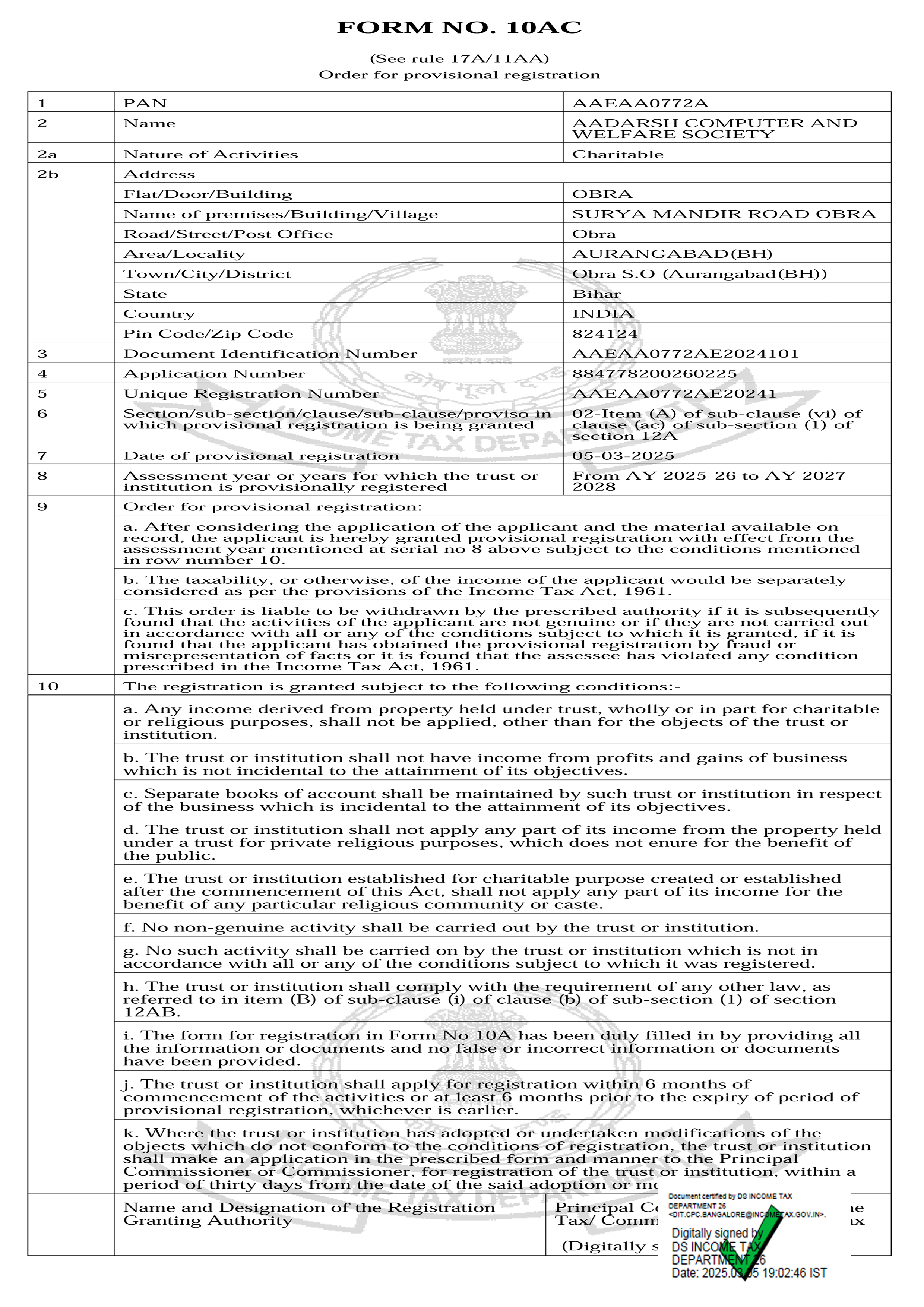 INCOME TAX 12A