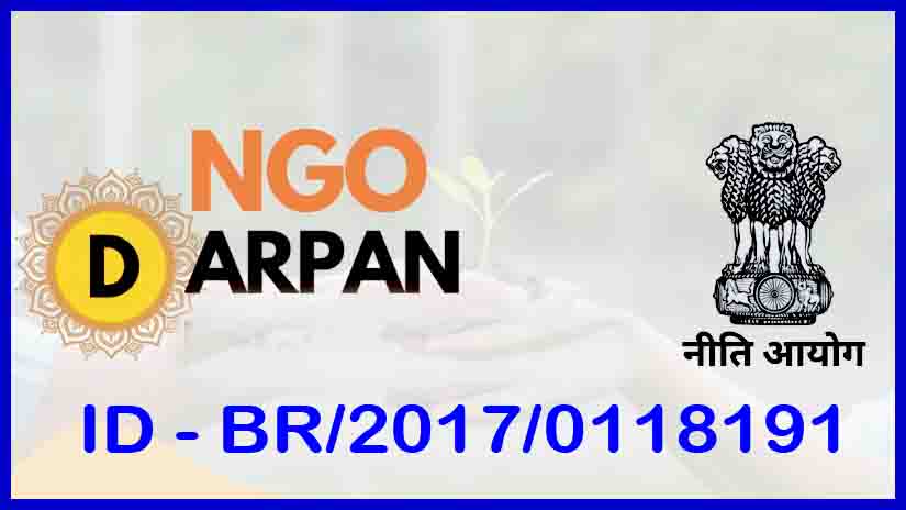 NGO Darpan